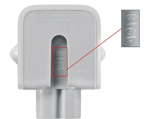 Adaptadores de pared CA