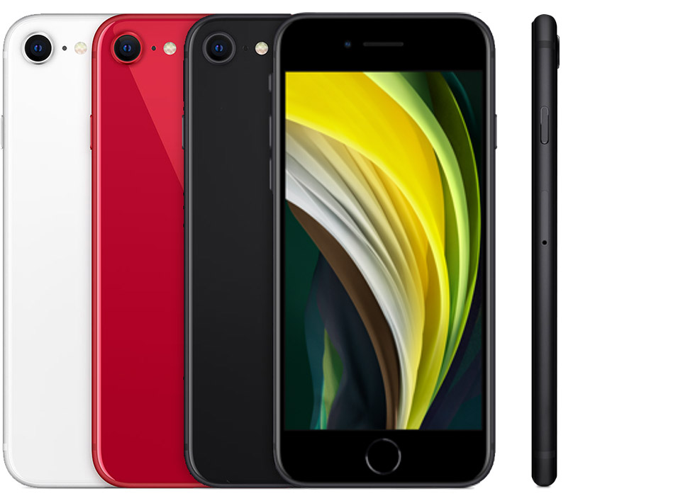 iPhone SE II